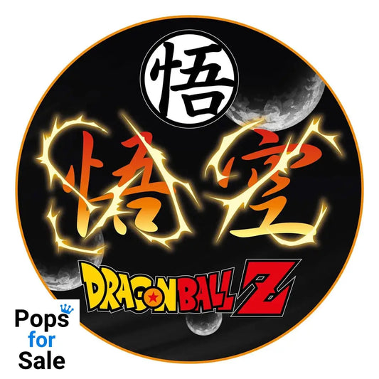 Dragon Ball Z Floor Mat