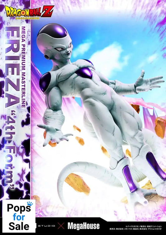 Dragon Ball Z Statue 1/4 Frieza 4th Form 61 cm