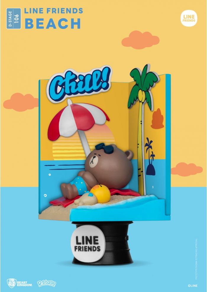 Figure (DS-106) Beach Close Box - Line Friends Figure