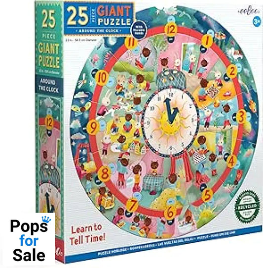 eeBoo-25pc-Around the Clock Giant Merchandise