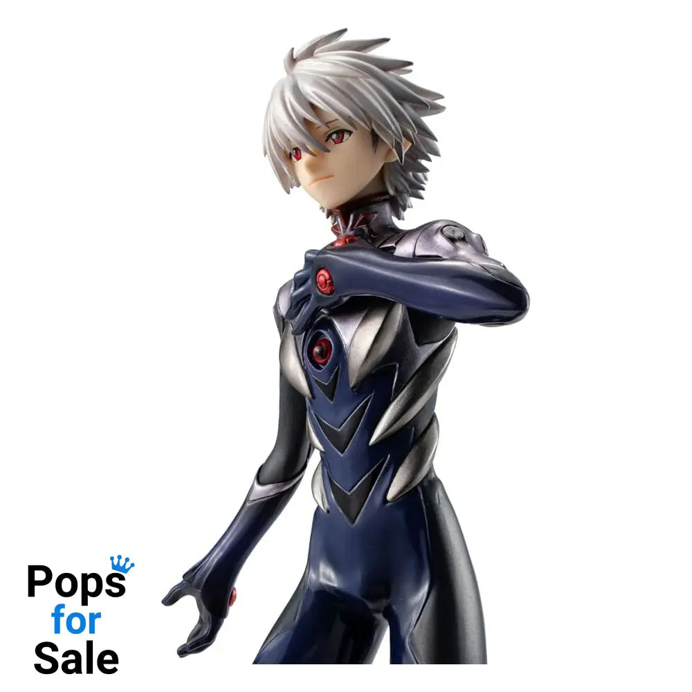 Evangelion: 3.0 + 1.0 Thrice Upon a Time G.E.M. Series PVC Statue Kaworu Nagisa 21 cm Statues