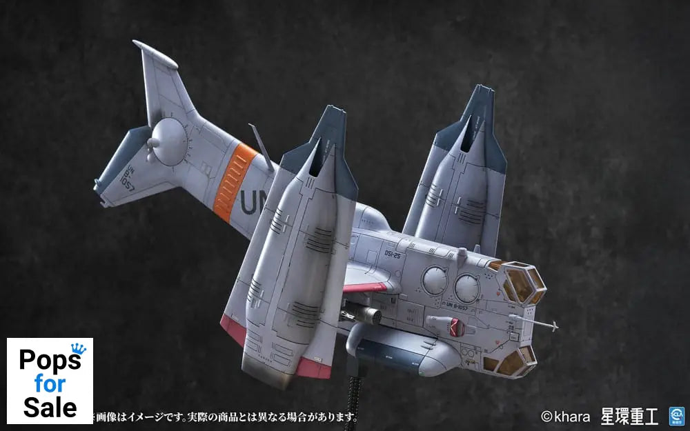 Evangelion: 3.0 You can (not) redo Plastic Model Kit 1/72 YAGR-3B UNAF Close Air Support VTOL Aircraft Pre-painted Finished Model Ver. 14 cm