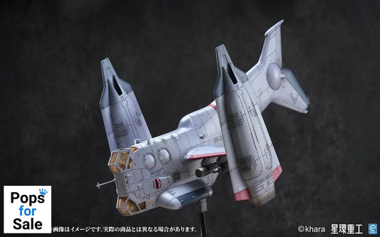 Evangelion: 3.0 You can (not) redo Plastic Model Kit 1/72 YAGR-3B UNAF Close Air Support VTOL Aircraft Pre-painted Finished Model Ver. 14 cm