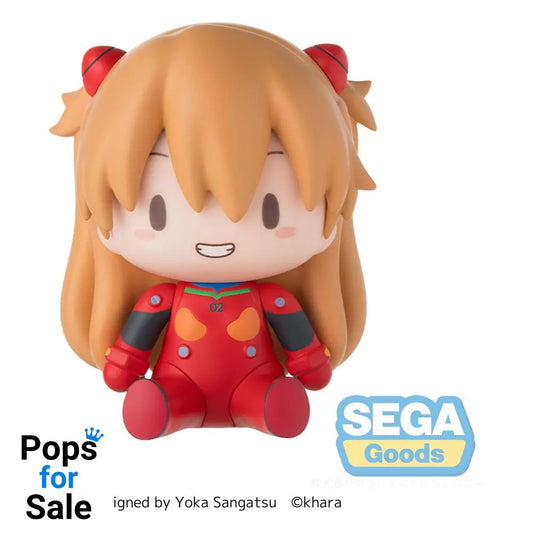 Evangelion: New Theatrical Edition Fuwa Petit Chibi Figure Asuka Plug Suit 8 cm