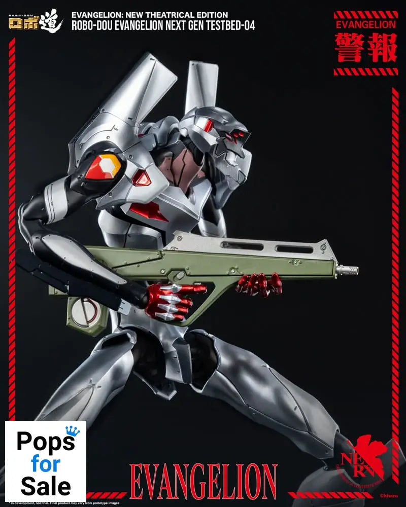 Evangelion: New Theatrical Edition Robo-Dou Action Figure Evangelion Testbed-04 25 cm