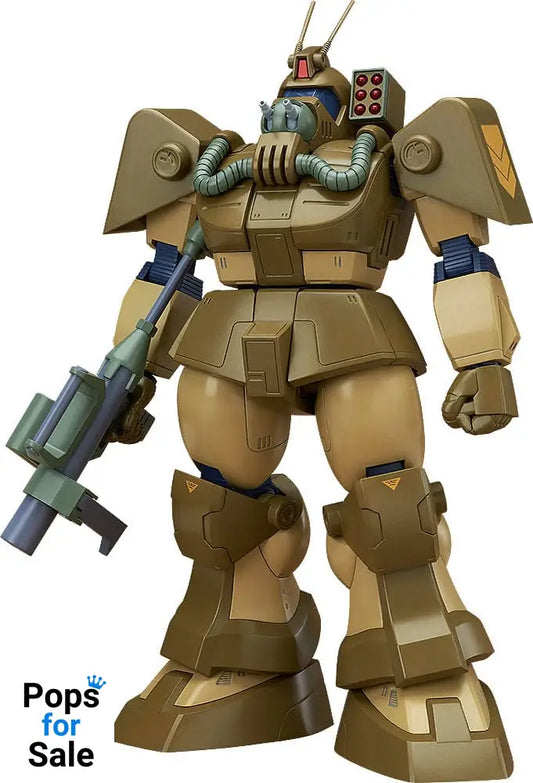 Fang of the Sun Dougram Combat Armors MAX 09 Plastic Model Kit 1/72 Abitate T10C Block Head X-Nebula 17 cm