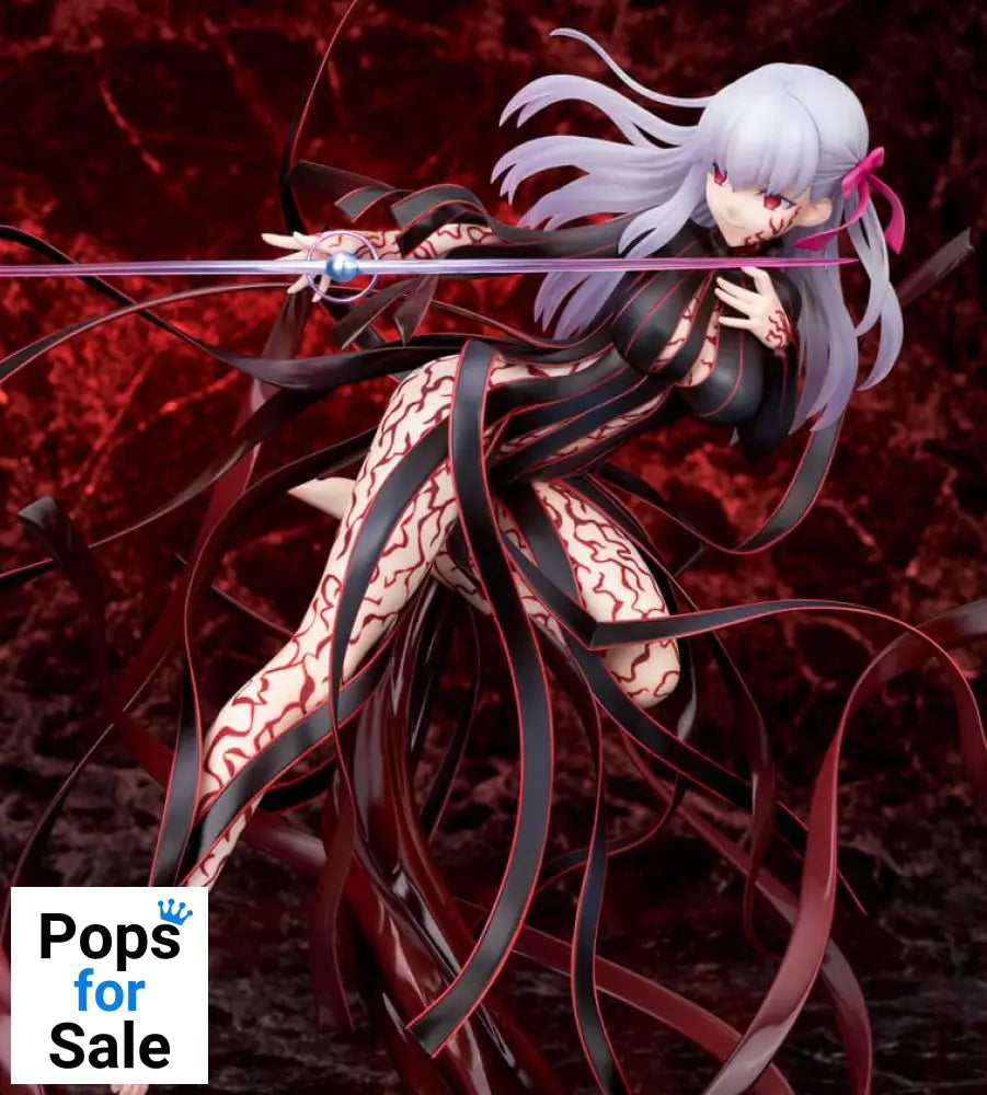 Fate/Stay Night PVC Statue 1/7 Sakura Matou Makiri's Grail 30 cm