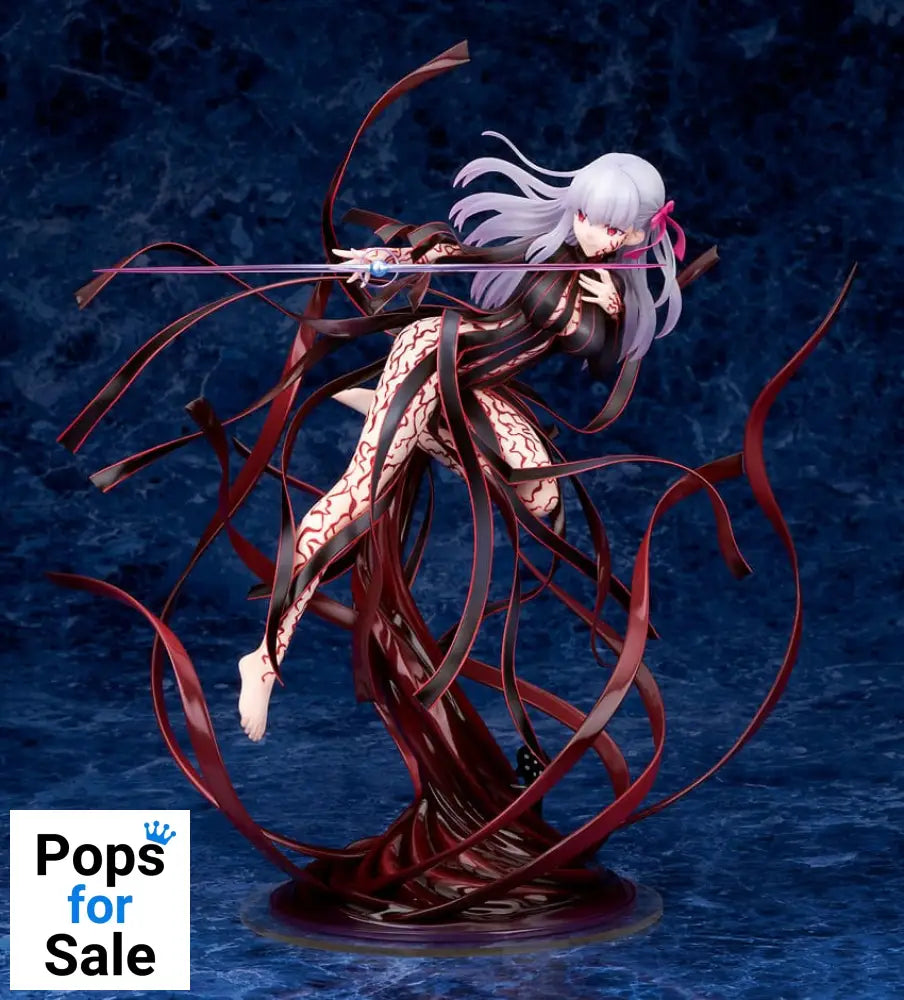 Fate/Stay Night PVC Statue 1/7 Sakura Matou Makiri's Grail 30 cm