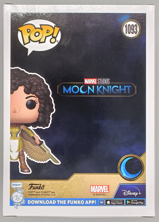 #1093 Scarlet Scarab - Marvel Moon Knight - 2022 Con Funko POP