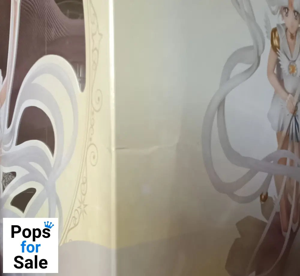 Figuarts Zero Chouette Sailor Cosmos Darkness Calls to Light - Slightly Damaged Box