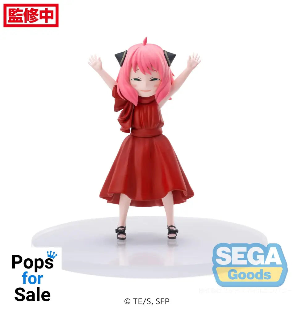 Figure Anya Forger (Party Ver.) - Spy X Family Vinyl Figure