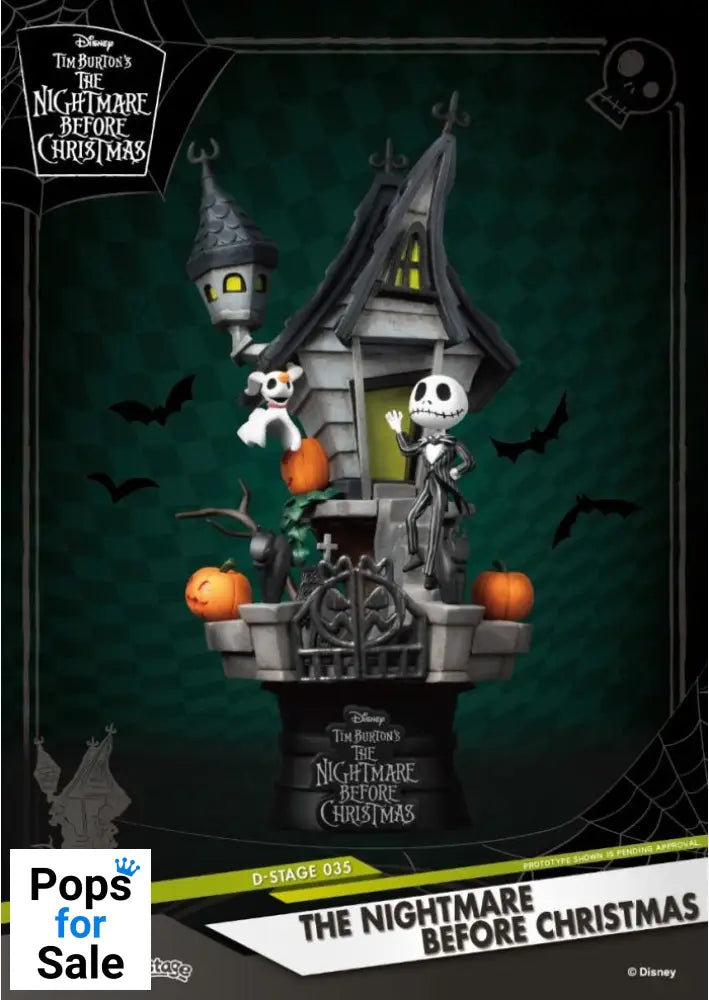 Figure (DS-035) The Nightmare Before Christmas (RE) Figure