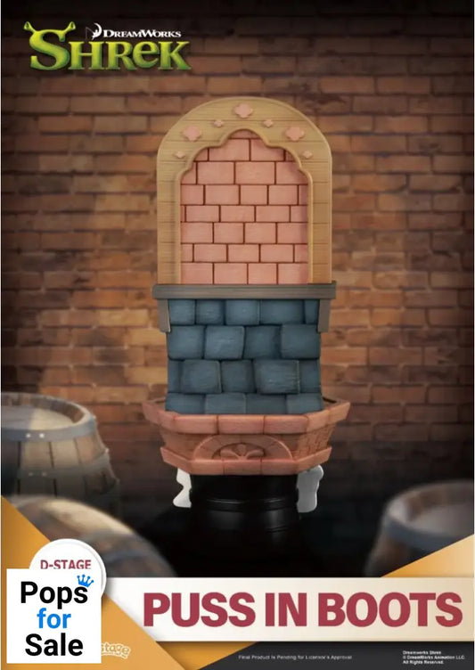 Figure (DS-096) Puss In Boots Shrek Figure