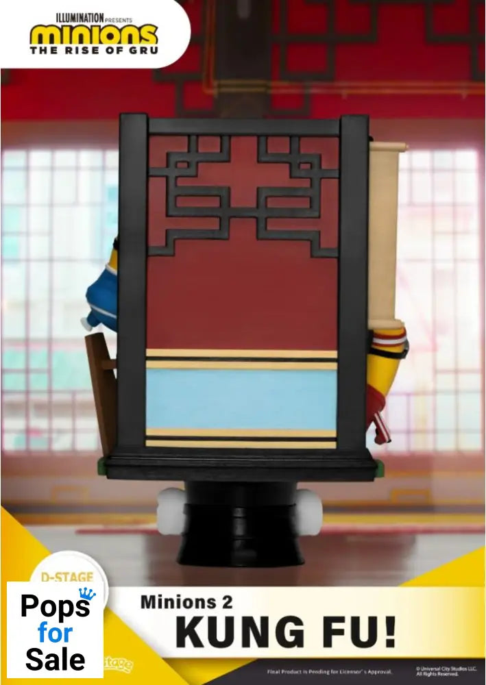 Figure (DS-112) Kung Fu Training - Minions: The Rise of Gru Figure