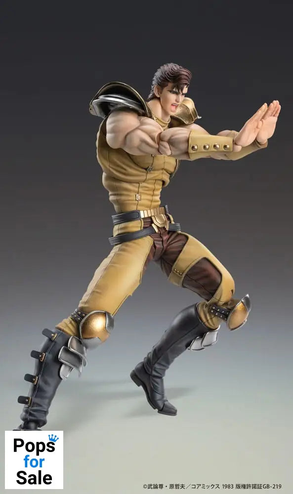 Fist of the North Star Action Figure Chozokado Juza 18 cm Action figures