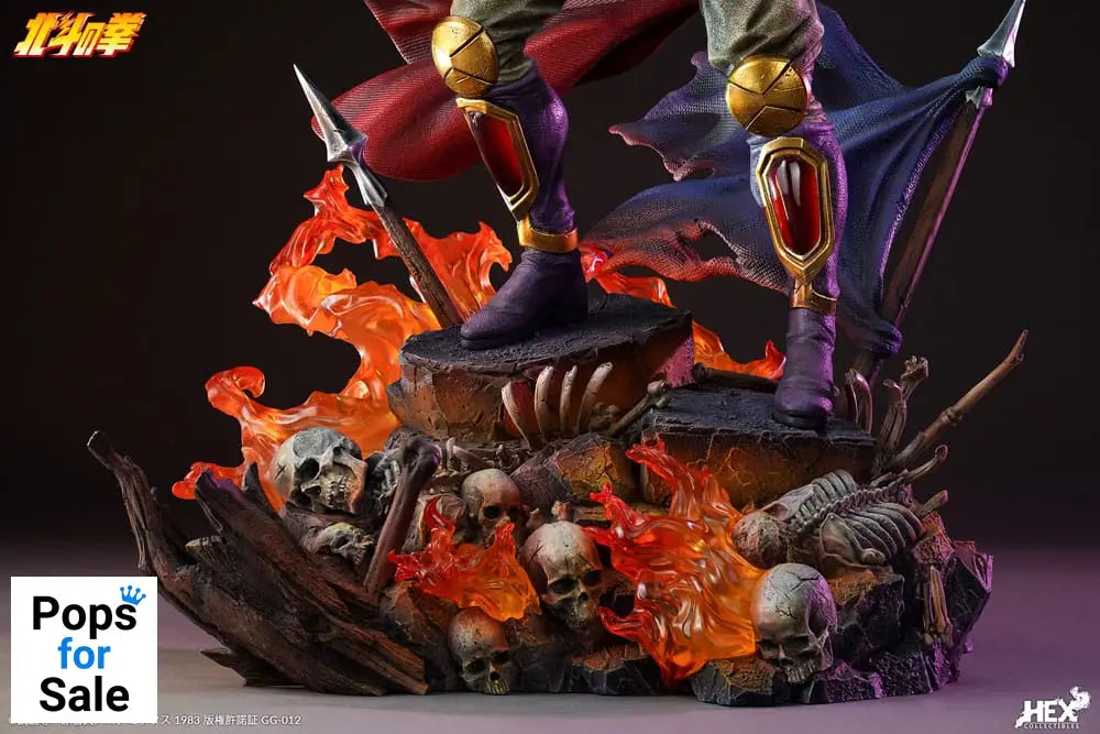 Fist of the North Star Elite Dynamic Statue 1/6 Raoh 45 cm Statues