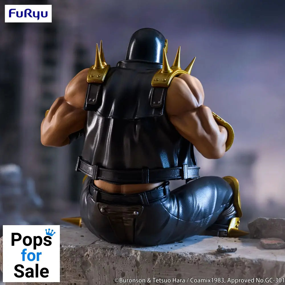 Fist of the North Star Noodle Stopper PVC Statue Jagi 14 cm Statues