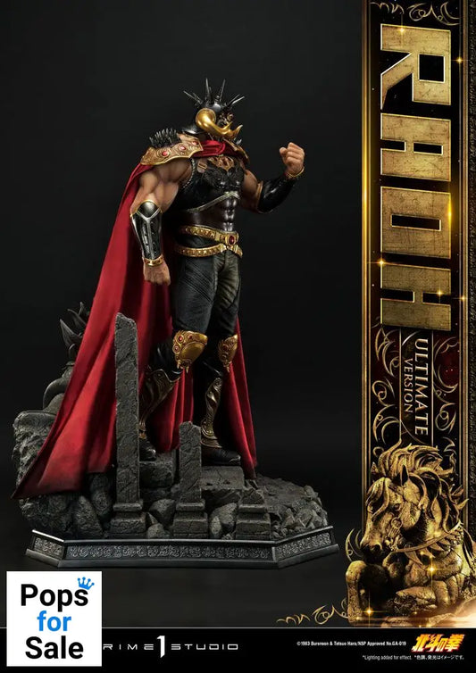 Fist of the North Star Statue 1/4 Raoh Ultimate Version 79 cm