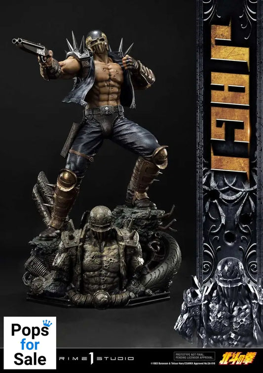 Fist of the North Star Statue Jagi 69 cm