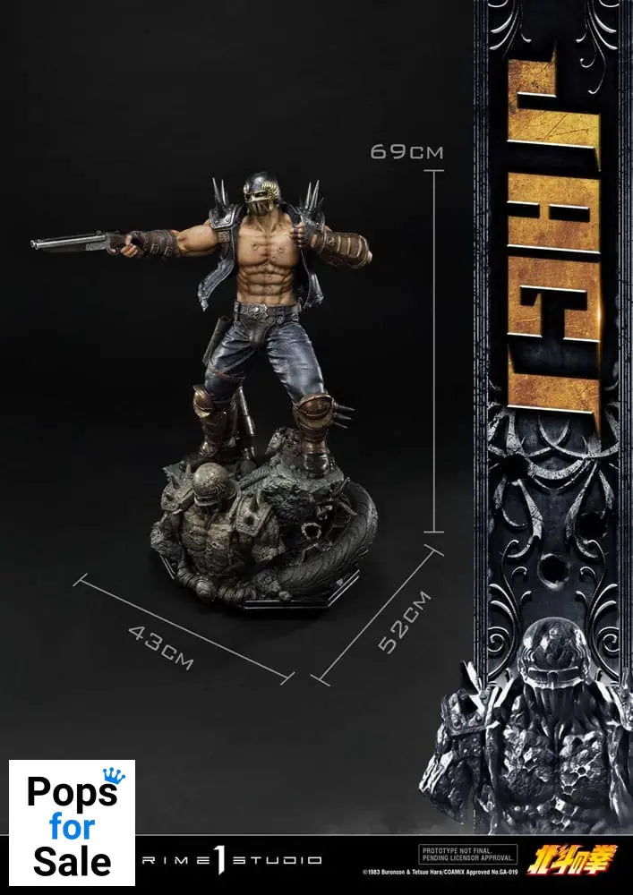 Fist of the North Star Statue Jagi Bonus Version 69 cm Statues