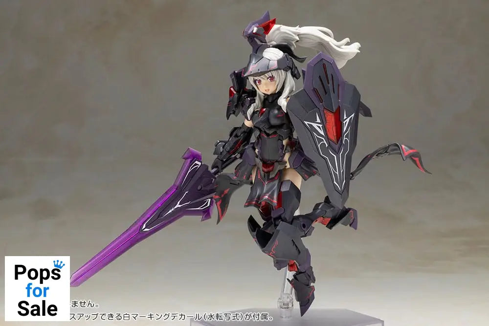 Frame Arms Girl Plastic Model Kit Durga II Noire Ver. 17 cm