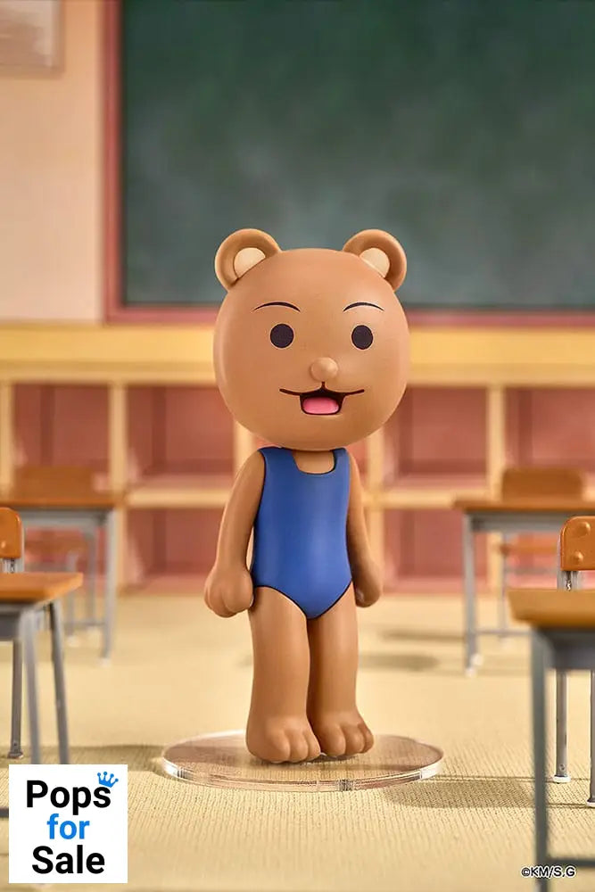 Gag Manga Biyori GO Mini Memory Mini Figure Kumakichi-kun 9 cm