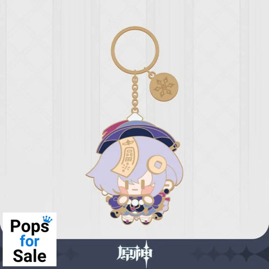Genshin Impact Character Metal Keychain Qiqi