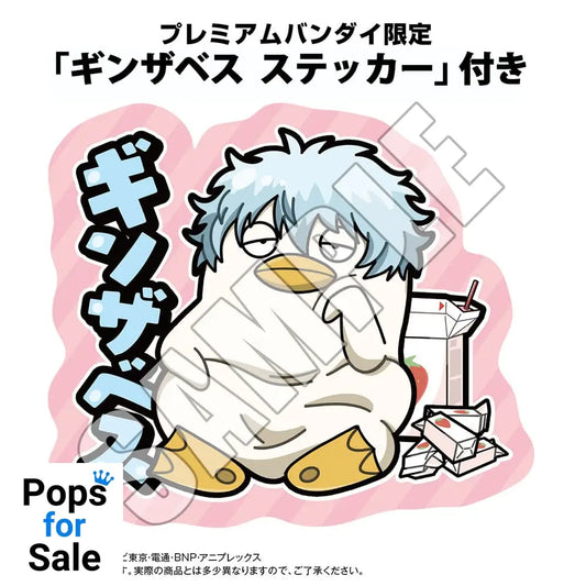 Gintama Coin Bank Ginzabeth 13 cm (with gift)