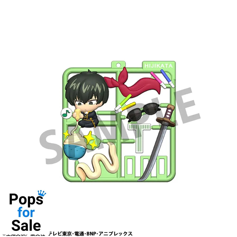 Gintama Plat Collection Keychain Assortment (4) Pendants & necklaces,Blind Boxes