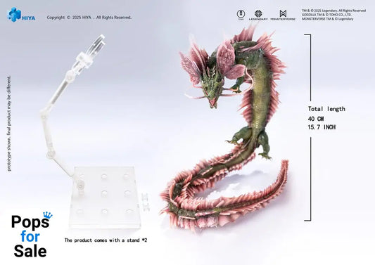 Godzilla x Kong The New Empire Exquisite Basic Action Figure Tiamat 40 cm