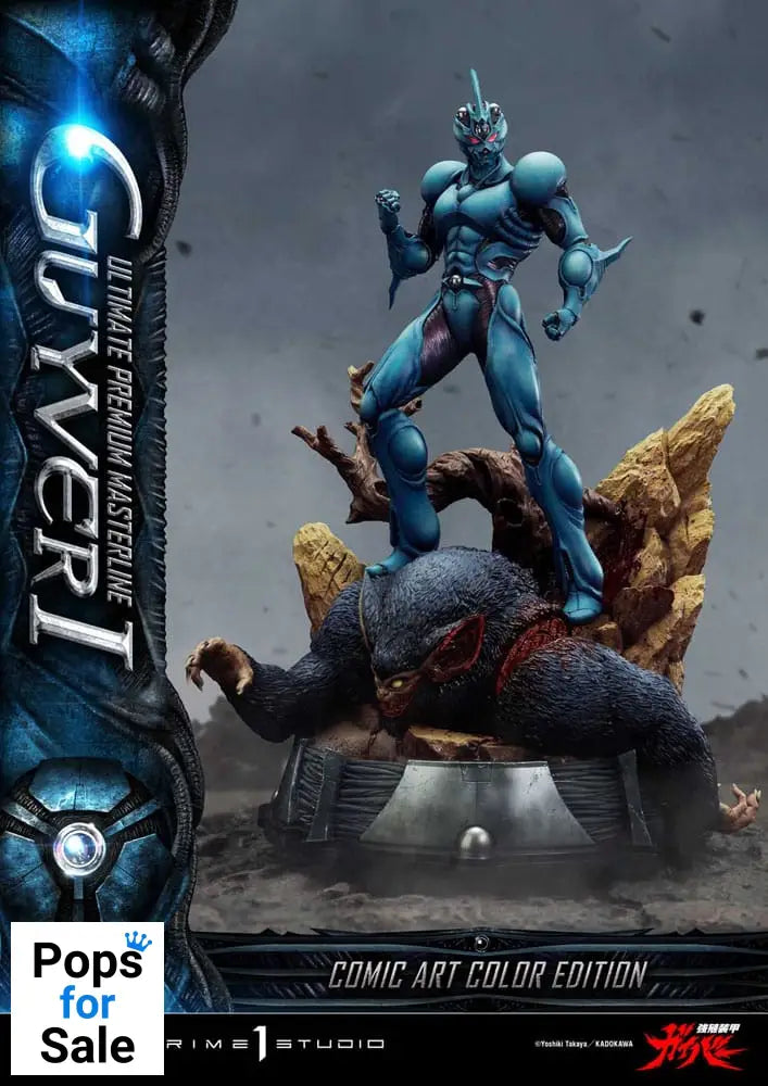 Guyver - The Bioboosted Armor Ultimate Premium Masterline Series Statue 1/4 Guyver I Comic Art Color Edition 82 cm