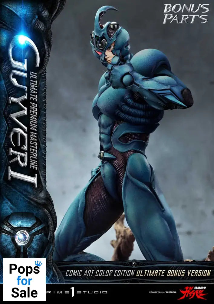 Guyver - The Bioboosted Armor Ultimate Premium Masterline Series Statue 1/4 Guyver I Comic Art Color Edition Ultimate Bonus Version 82 cm