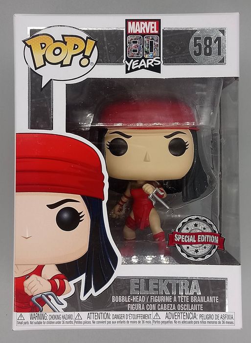 #581 Elektra (First Appearance) - Marvel Funko POP