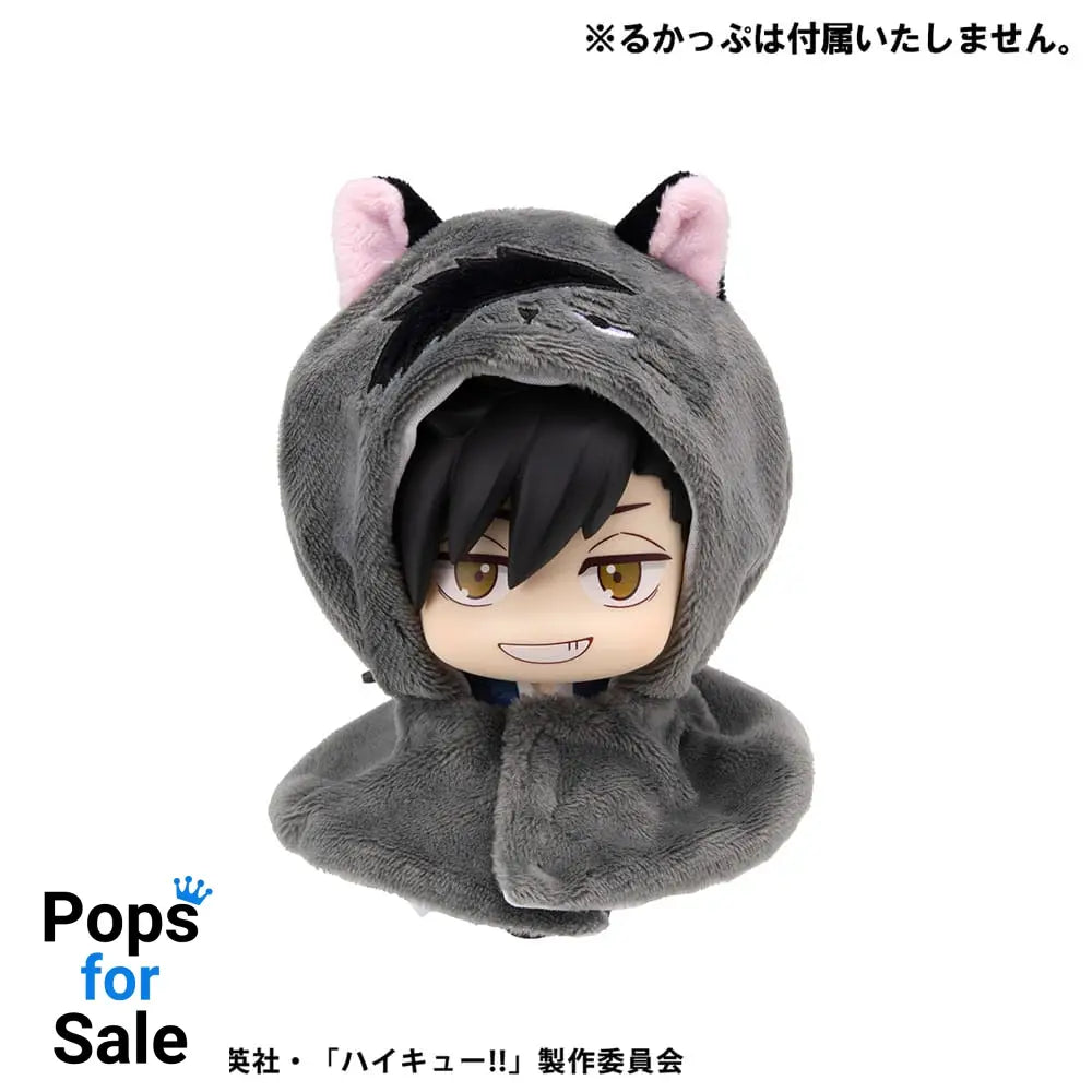 Haikyu!! Look Up Cape Accessories for Look Up PVC Statues Kuroo Cat 12 cm