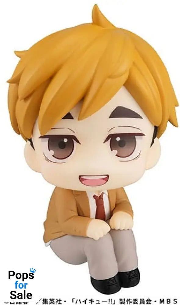 Haikyu!! Look Up PVC Statue Atsumu Miya 11 cm