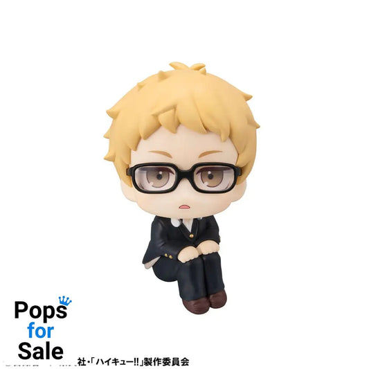 Haikyu!! Look Up PVC Statue Kei Tsukishima 11 cm