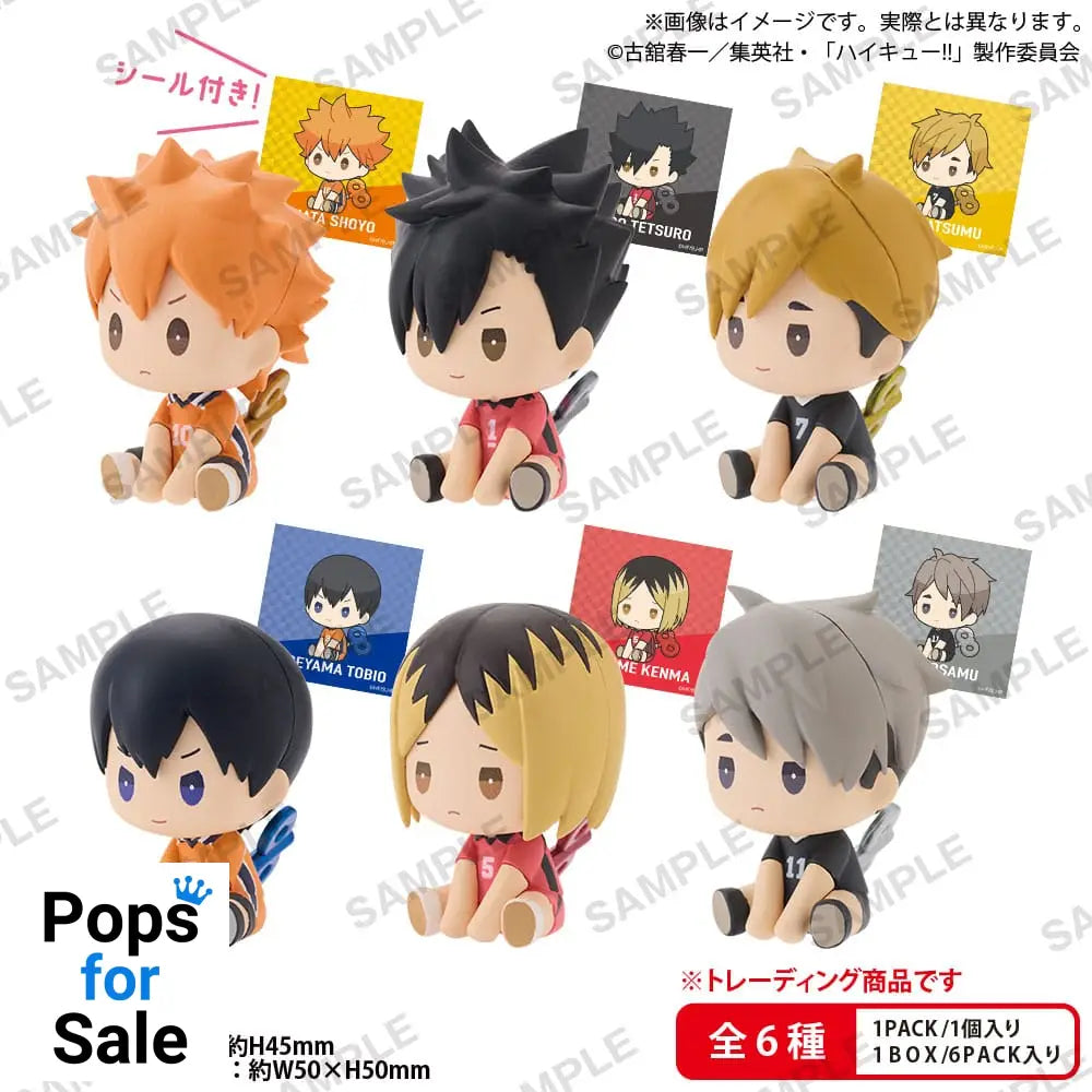 Haikyu!! PVC Figures Petatto Clockwork Figure Vol.2 5 cm Assortment (6)