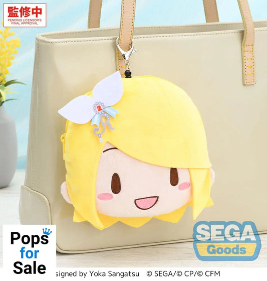 Hatsune Miku: Coloful Stage! Plush Keychain Kagamine Rin Stage Sekai 15 cm