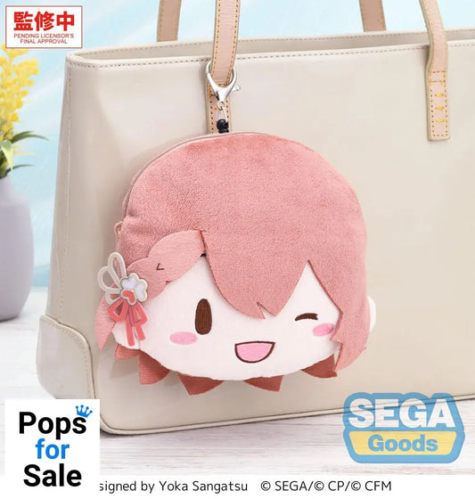 Hatsune Miku: Coloful Stage! Plush Keychain Minori Hanasato 15 cm