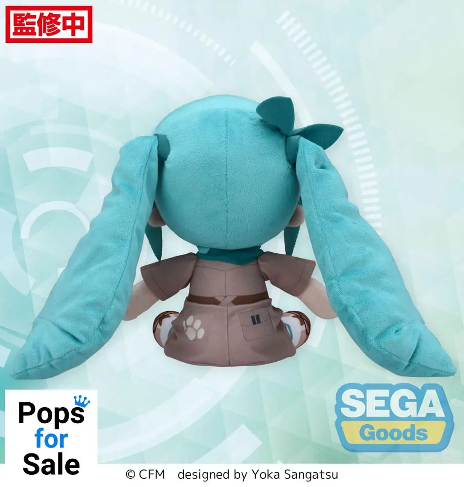 Hatsune Miku Fuwa Petit Plush Figure Hatsune Miku Going Out Series Zoo Ver. M 22 cm
