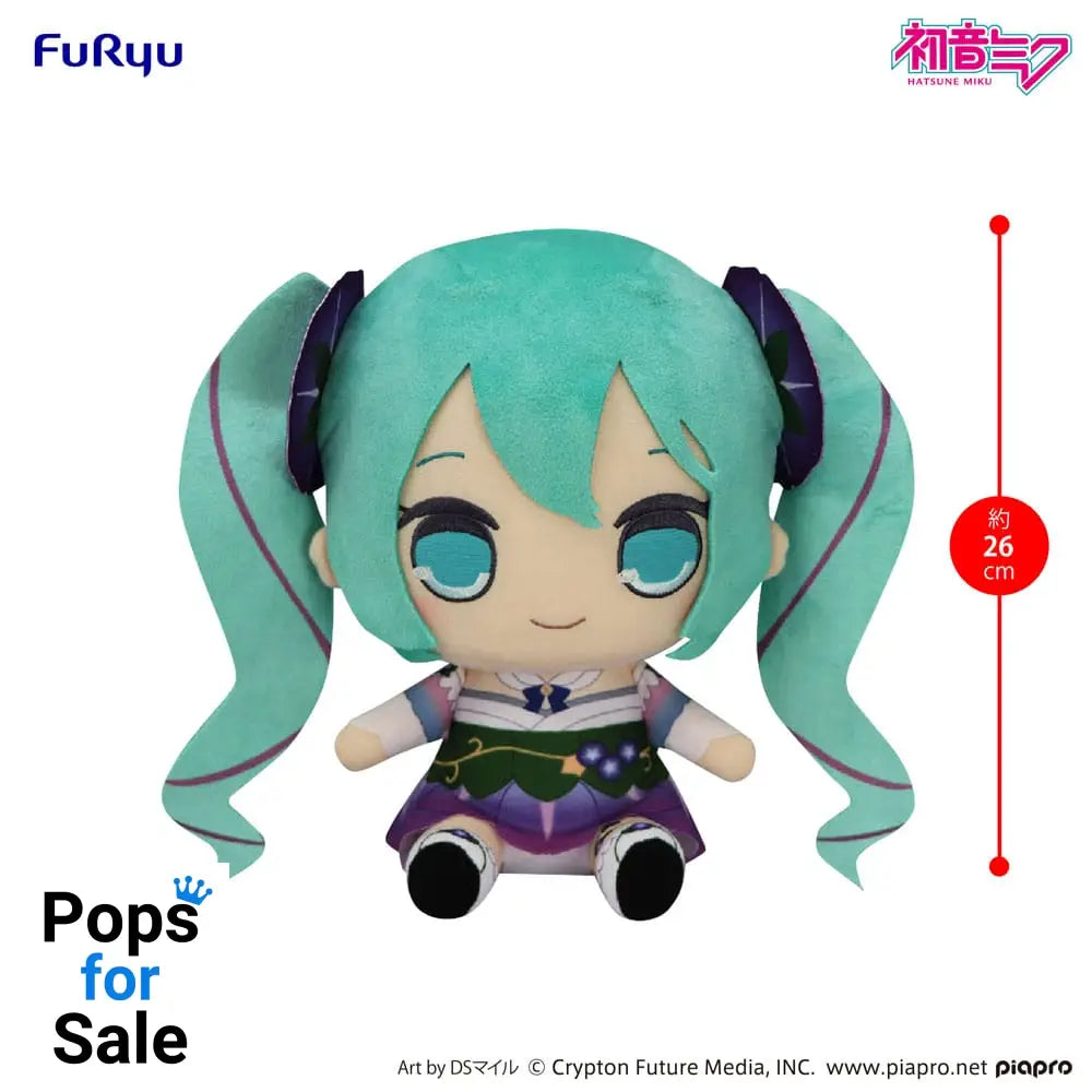 Hatsune Miku Kyurumaru Big Plush Figure Morning Glory 26 cm Plushes