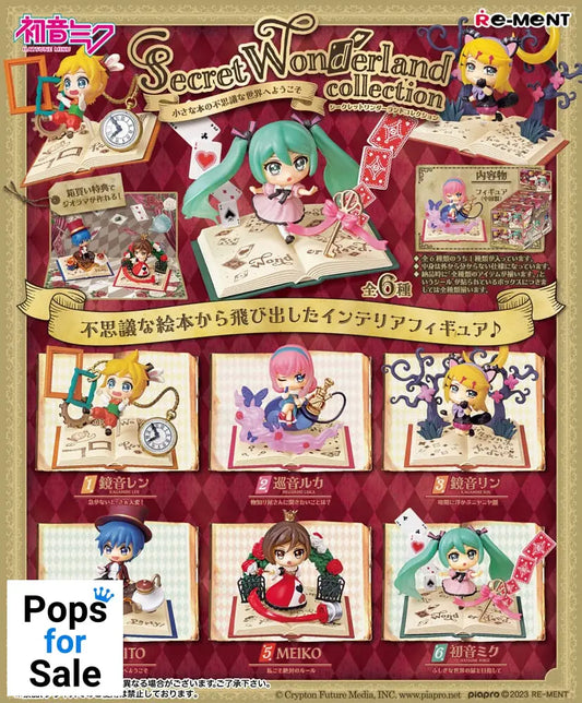 Hatsune Miku Mini Figures 6 cm Secret Wonderland Collection Display (6)