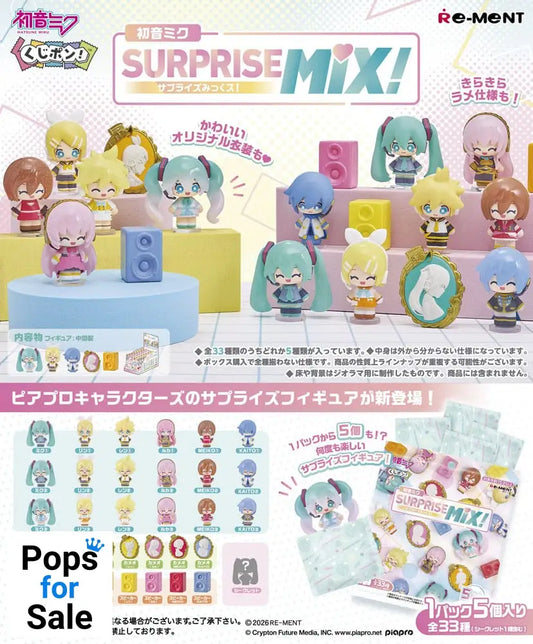 Hatsune Miku Surprise Mix Display (8)