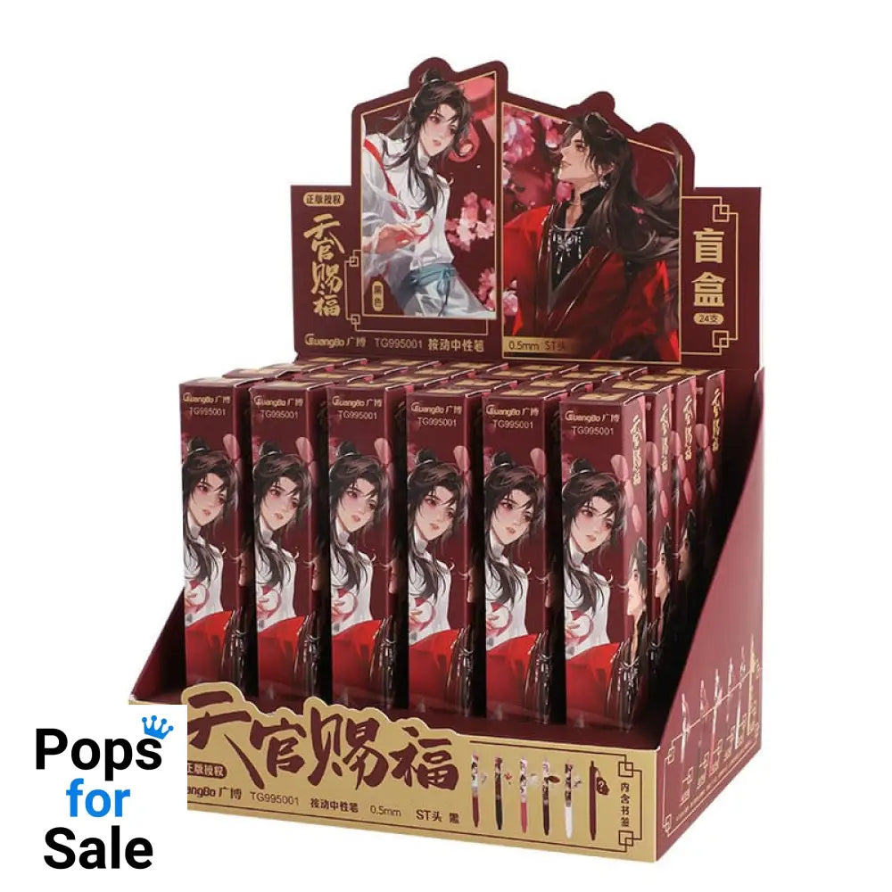 Heaven Official´s Blessing Gel Pens Wave 01 Display (24) Stationery