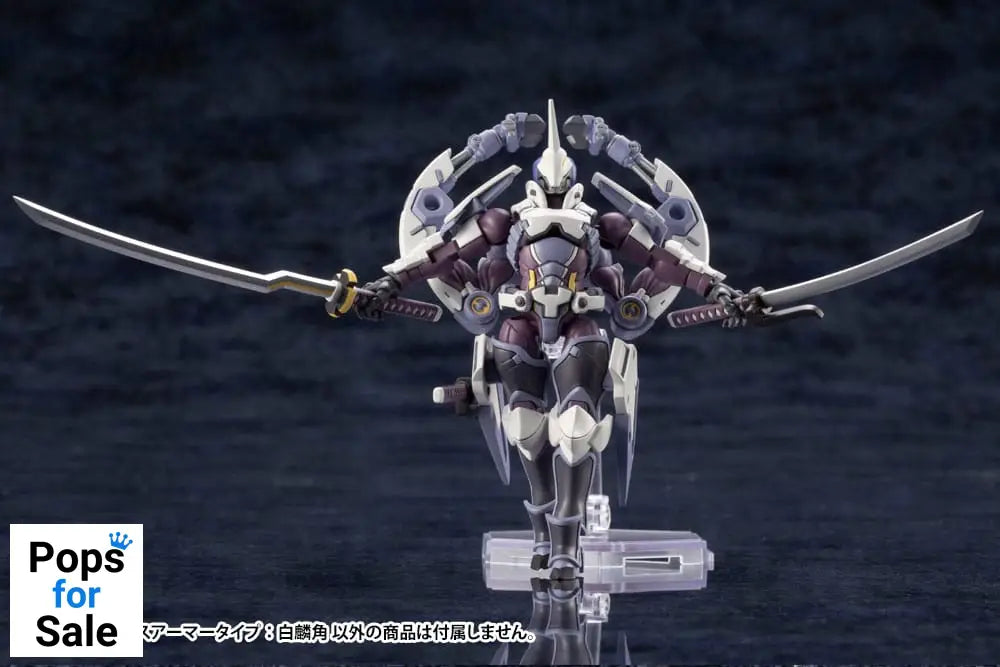 Hexa Gear Plastic Model Kit 1/24 Govenor Ex Armor Type: Monoceros 9 cm Model kits