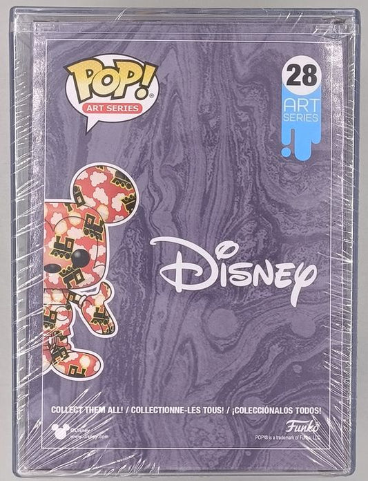 #28 Mickey Mouse (Train) - Art Series Funko POP