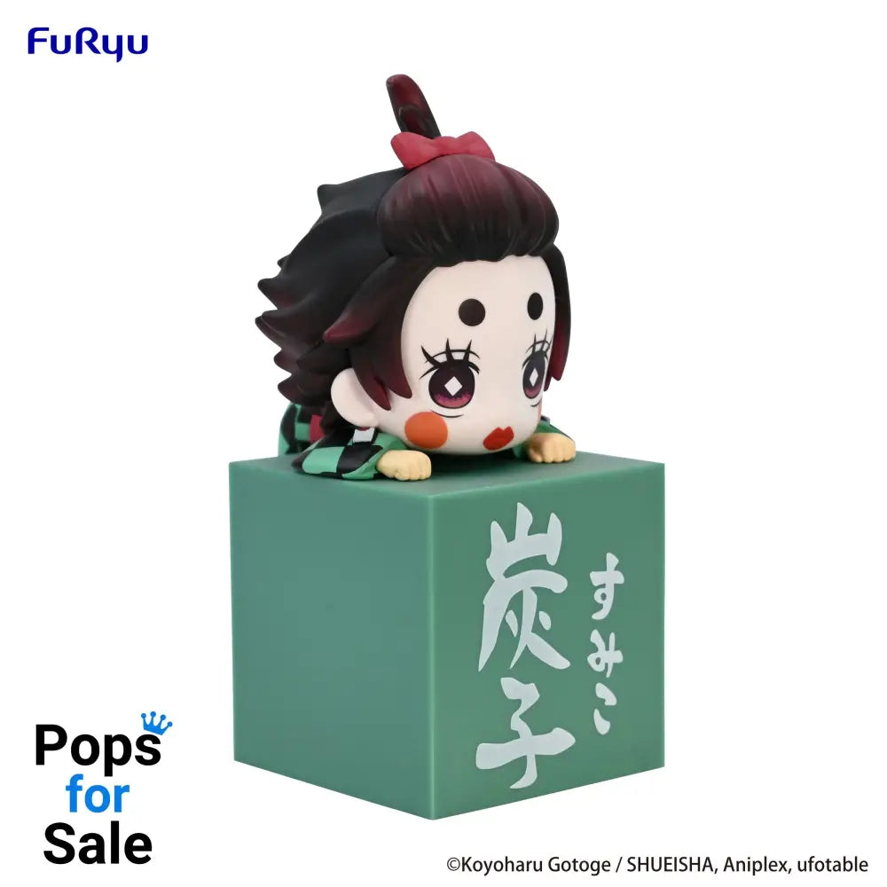 Hikkake Figure Sumiko - Demon Slayer: Kimetsu no Yaiba Vinyl Figure