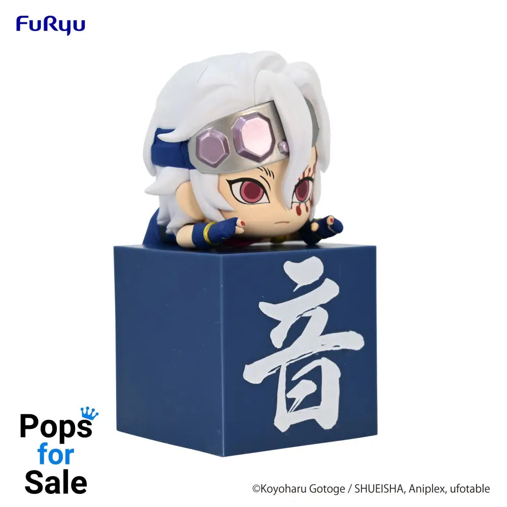 Hikkake Figure Uzui Tengen (C Shinobi) - Demon Slayer: Kimetsu no Yaiba Vinyl Figure