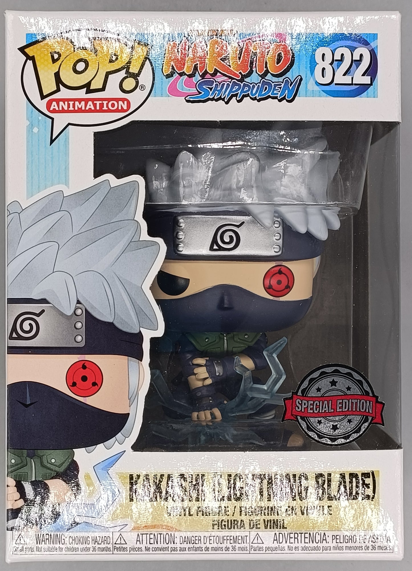 #822 Kakashi (Lightning Blade) - Naruto Shippuden Funko POP