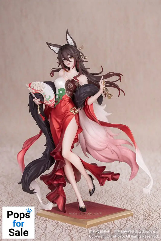 Honkai: Star Rail Gift+ PVC Statue 1/8 Star Luck Amass Fortunes Ver. 24 cm